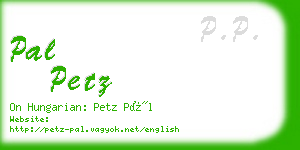 pal petz business card